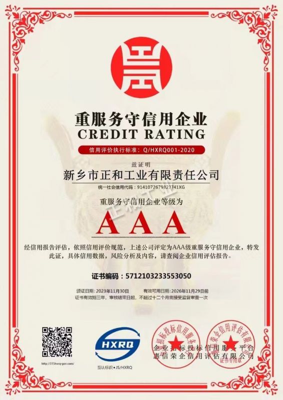 ��Ч����������ҵ