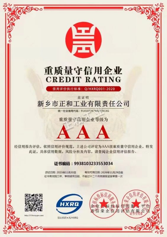 ��������������ҵ