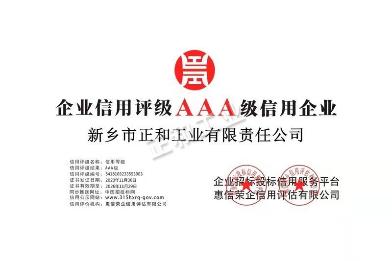 ������ҵ