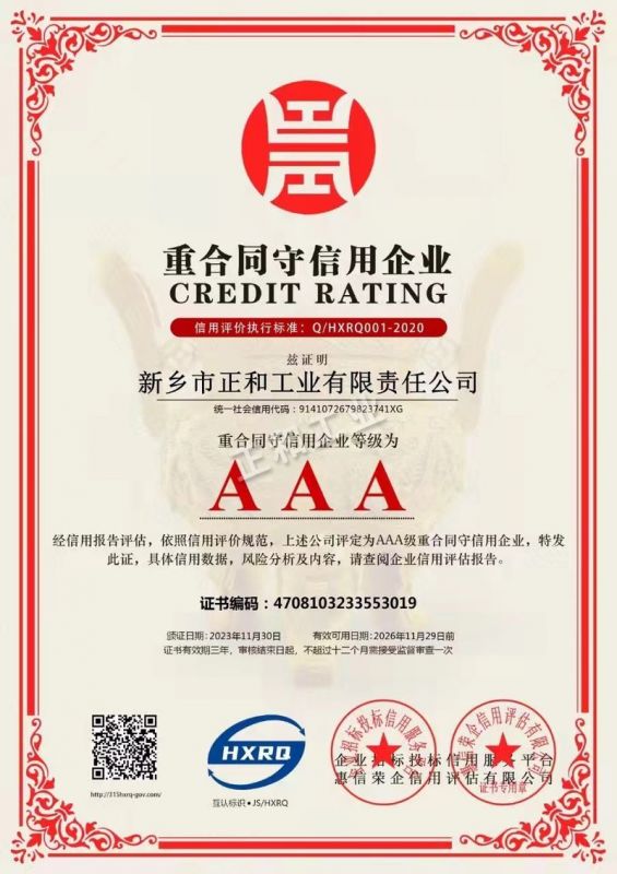 ����Լ��������ҵ