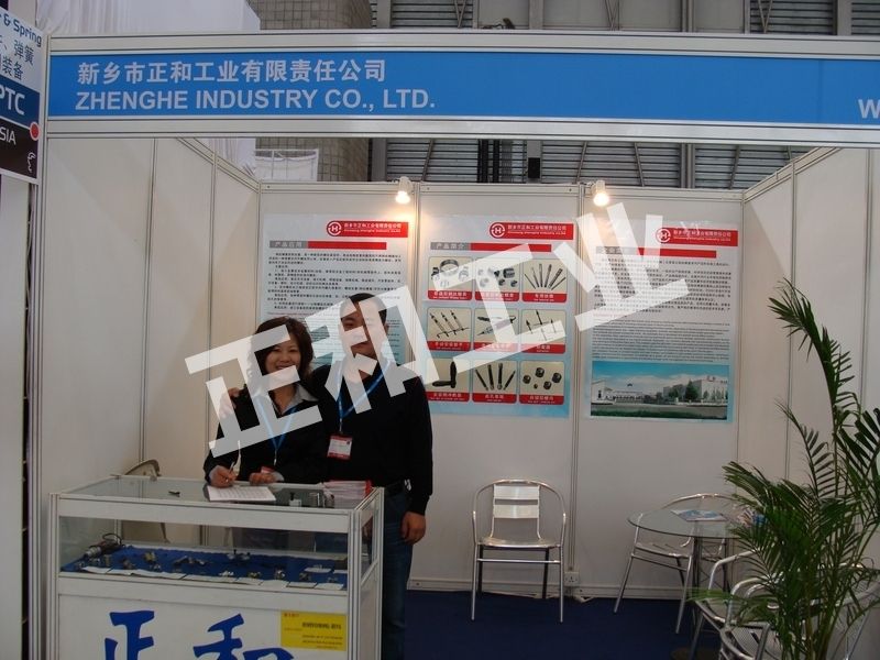 �Ϻ����ʻ���չ