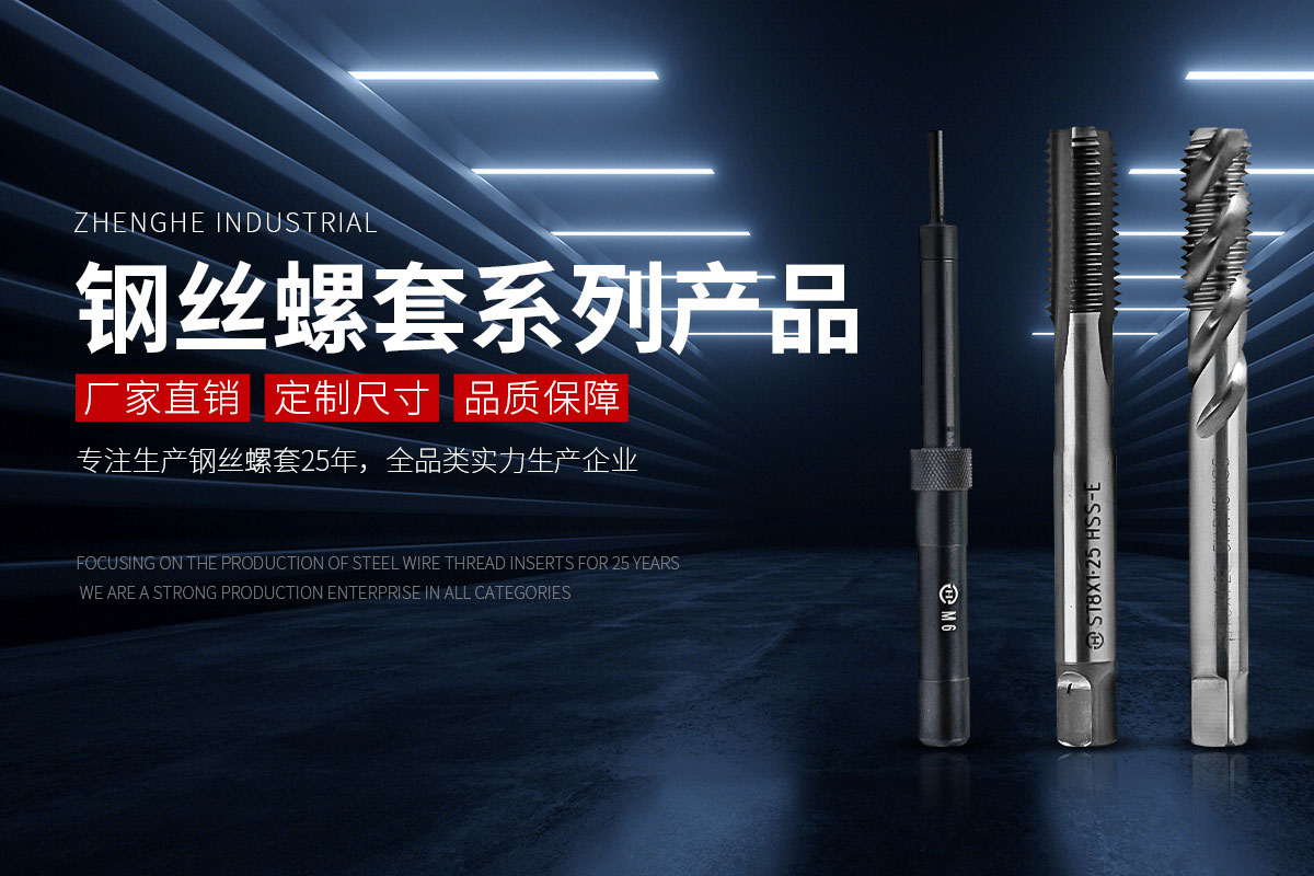 �������ˡ�WM(�й���)�ٷ���վ