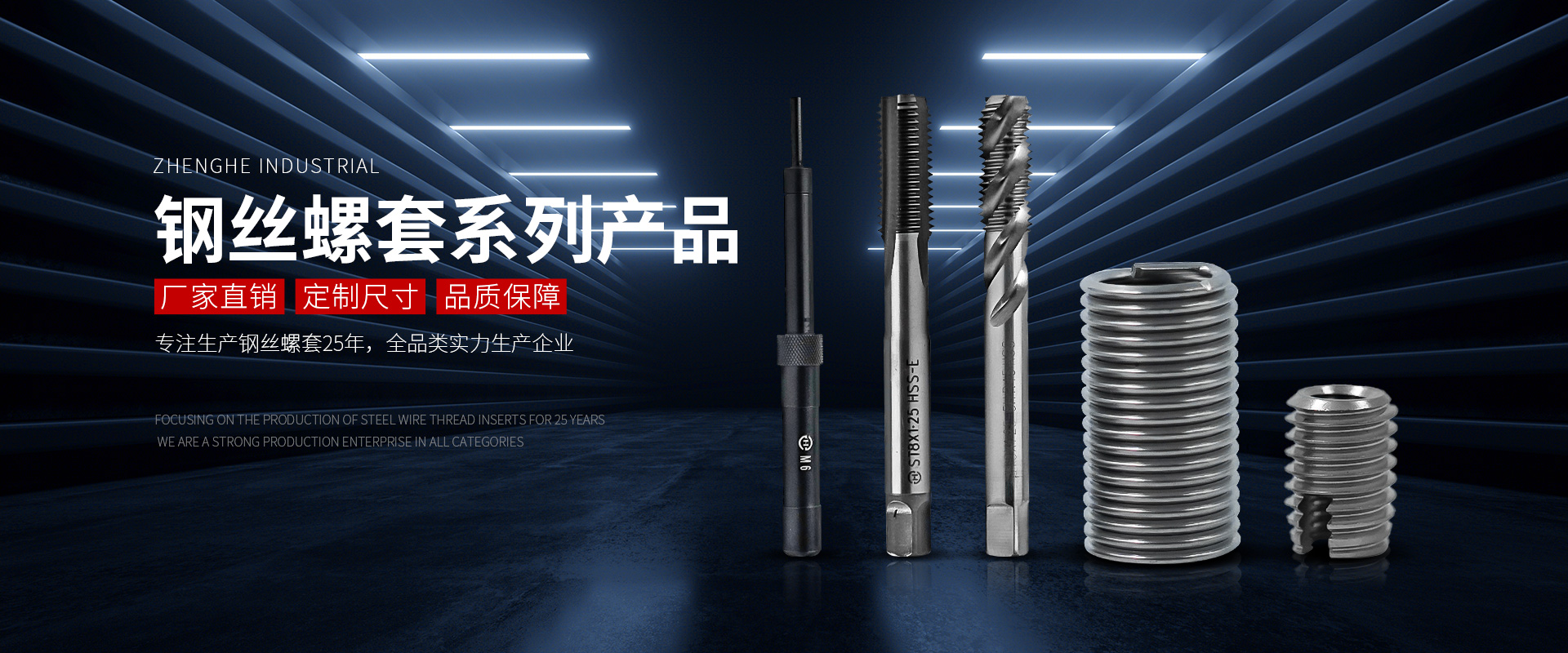 �������ˡ�WM(�й���)�ٷ���վ