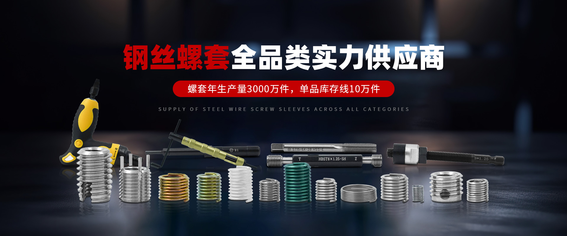 �������ˡ�WM(�й���)�ٷ���վ